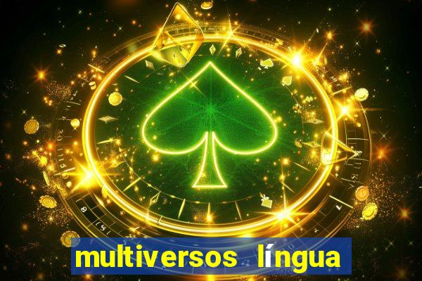multiversos língua portuguesa (ensino médio respostas)